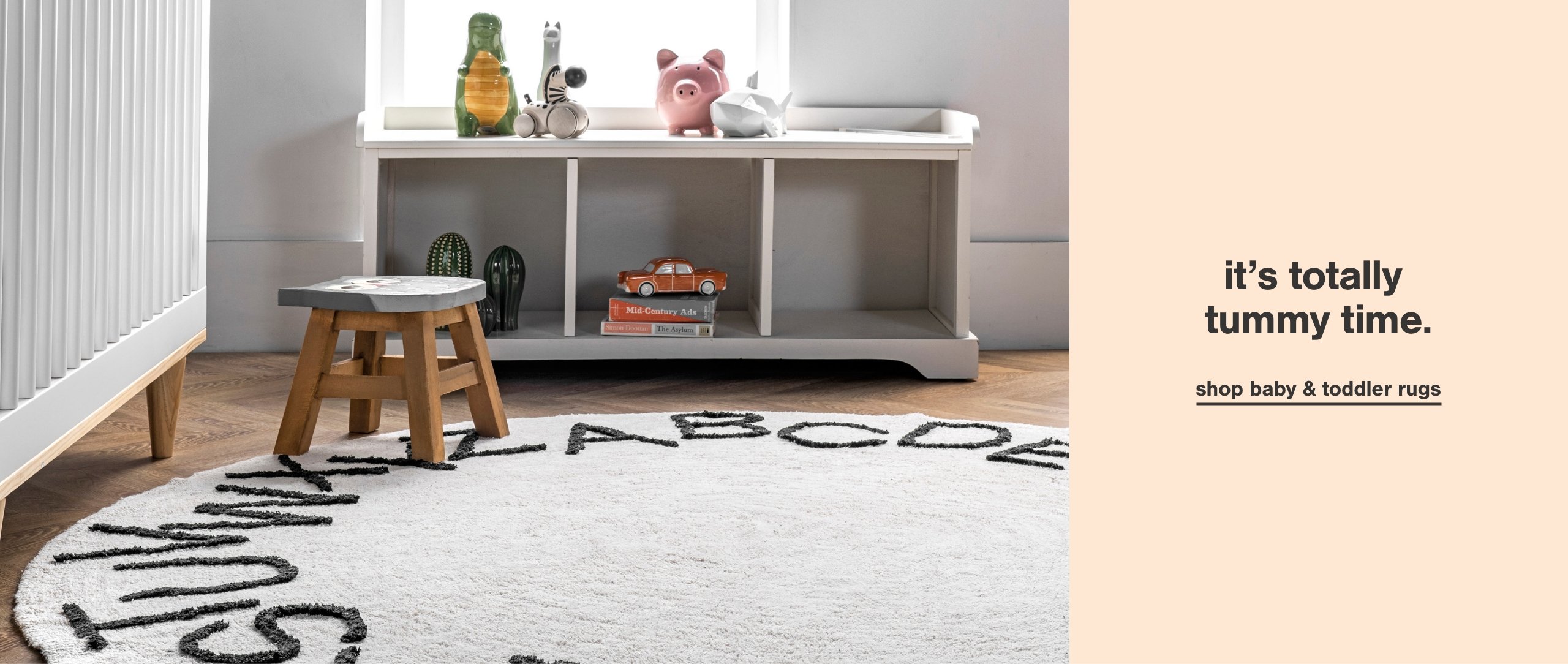 baby & toddler rugs