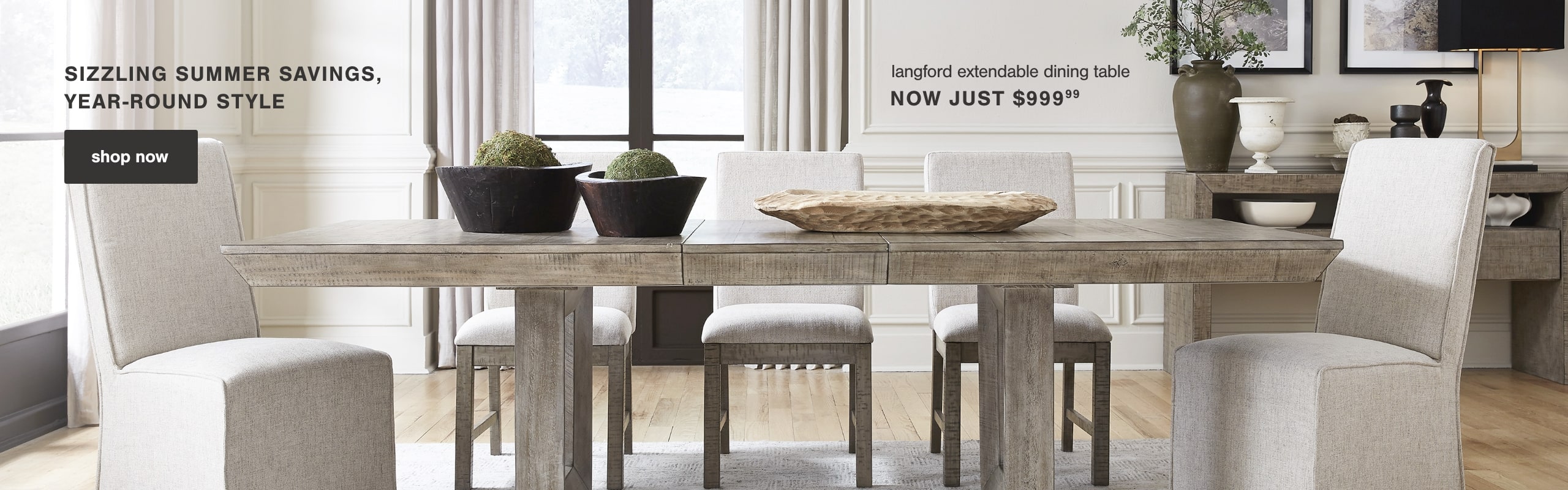 Ashley's Sizzling Summer Savings