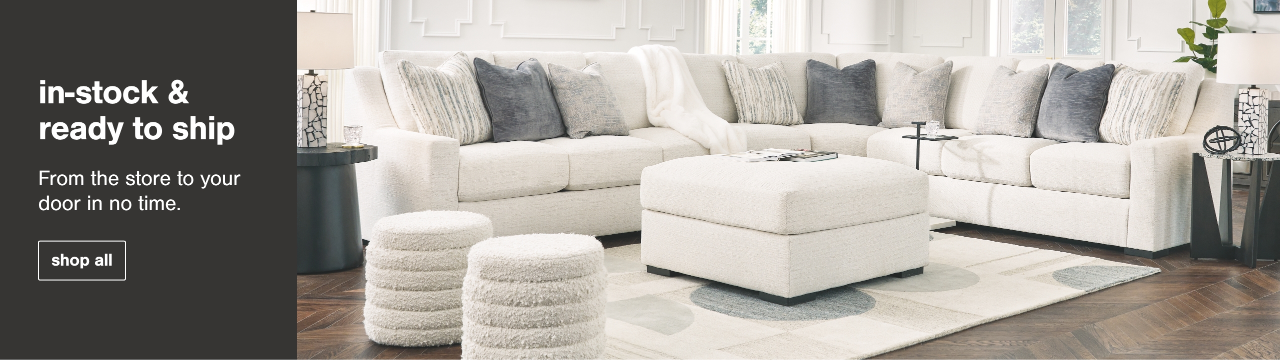 Shop ashley furniture sale