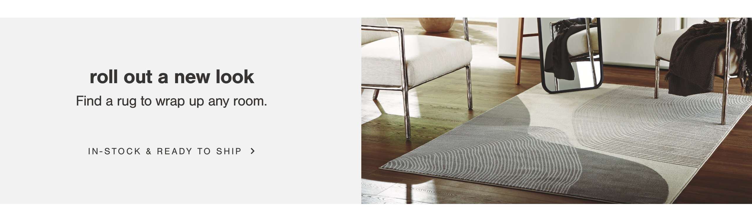 Rugs